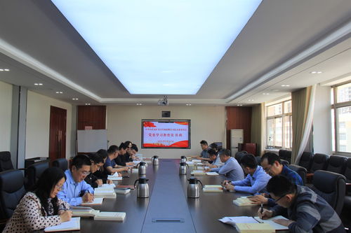 党史学习教育读书班 设计咨询公司的思想赋能新路径