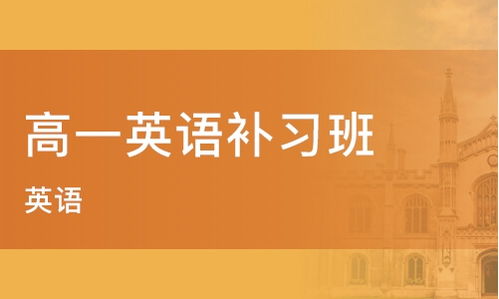 深圳邦德教育 专业教育信息咨询的领航者