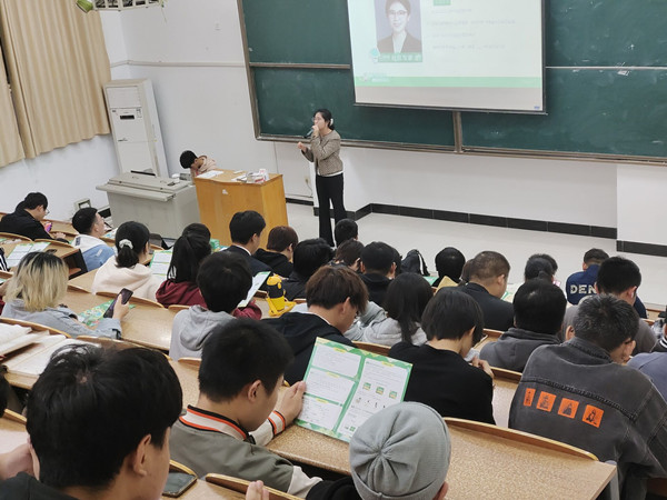 上海链家宣讲会走进商院 开启教育信息咨询新篇章